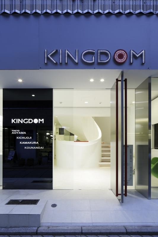 横浜の元町ショッピングストリートエリアにある美容室KINGDOM横浜・元町店は顧客からの評価が高く、リピート率の高いアットホームな美容室として人気(写真提供:KINGDOM横浜・元町店)